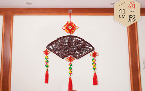 翠屏中国结挂件实木客厅玄关壁挂装饰品种类大全